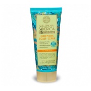 Natura siberica 22025 exfoliante para el cuero c